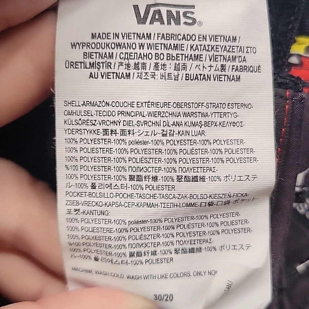 Vans super cool